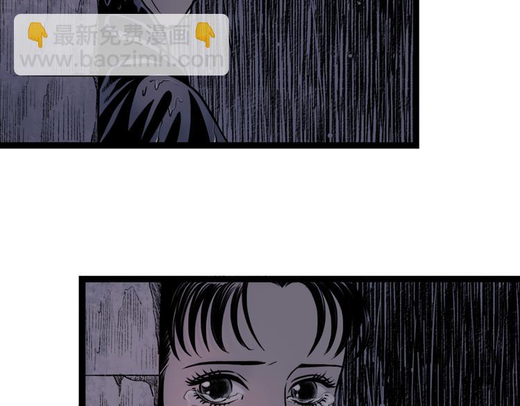 第1话  女装的他(1/3)-第2话