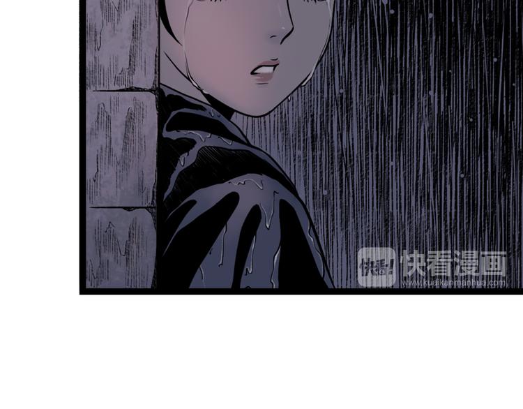 第1话  女装的他(1/3)-第2话