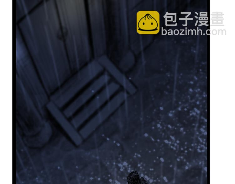 第1话  女装的他(1/3)-第2话