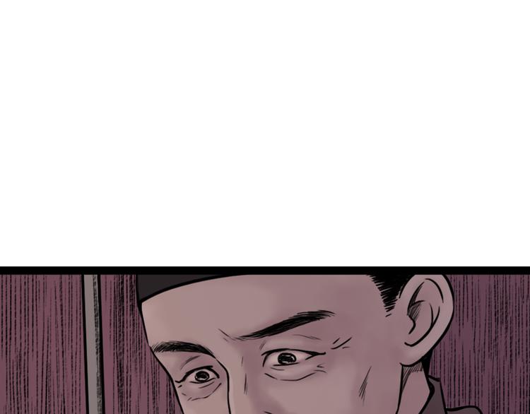 第1话  女装的他(1/3)-第2话