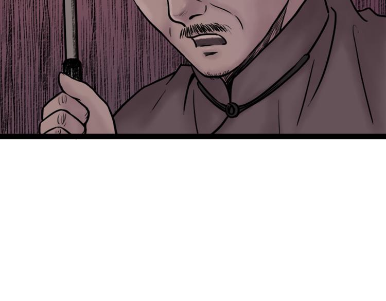 第1话  女装的他(1/3)-第2话