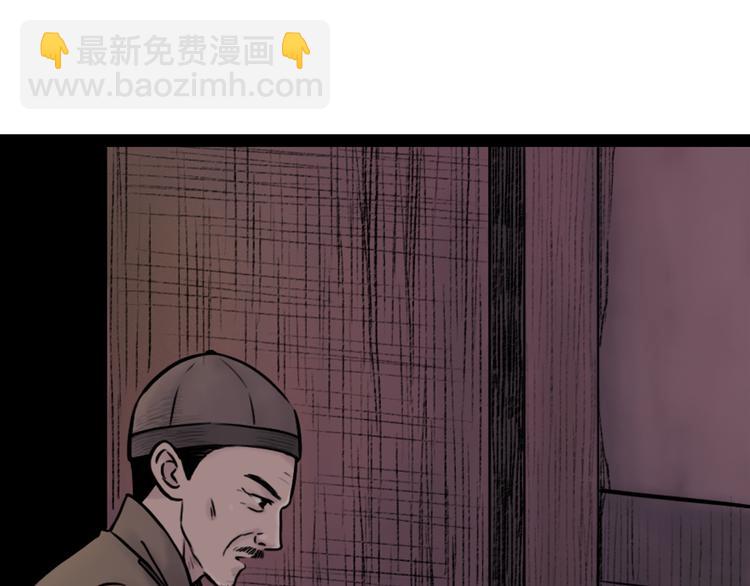 第1话  女装的他(1/3)-第2话