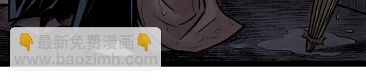 第1话  女装的他(1/3)-第2话