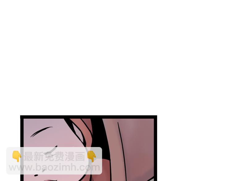 第1话  女装的他(1/3)-第2话