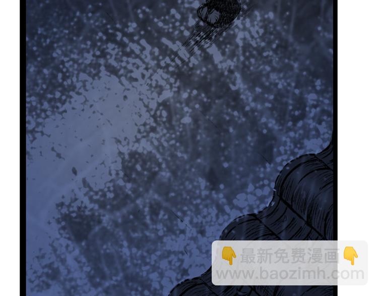 第1话  女装的他(1/3)-第2话