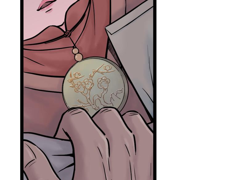 第1话  女装的他(1/3)-第2话