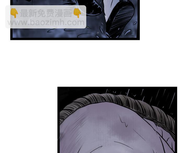 第1话  女装的他(1/3)-第2话