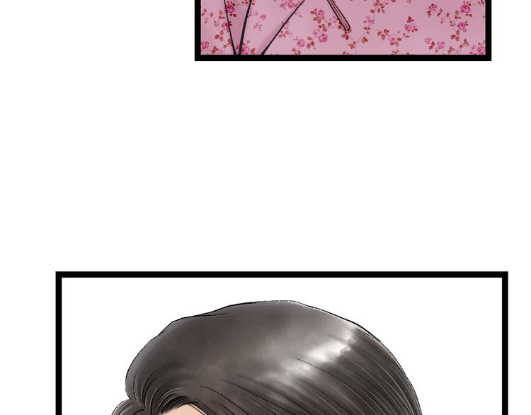 第3话  家有少年初长成(1/2)-第4话