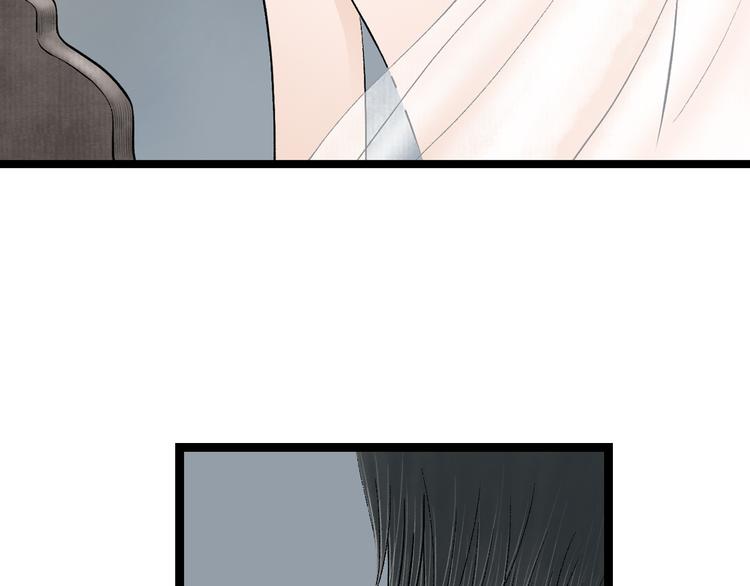 第3话  家有少年初长成(1/2)-第4话