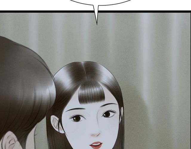 第35话 识破男儿身(1/2)-第36话