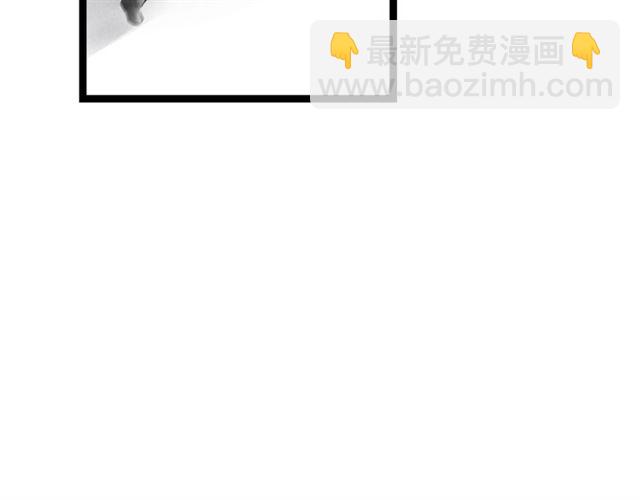 第37话 柳少爷上门(1/2)-第38话