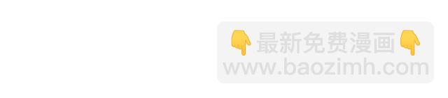 第37话 柳少爷上门(1/2)-第38话