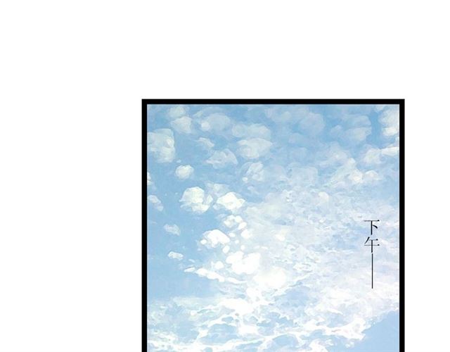 第37话 柳少爷上门(1/2)-第38话