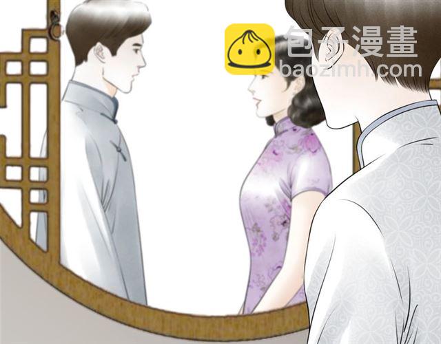 第37话 柳少爷上门(1/2)-第38话