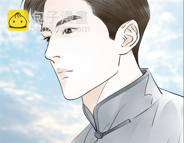 第37话 柳少爷上门(1/2)-第38话