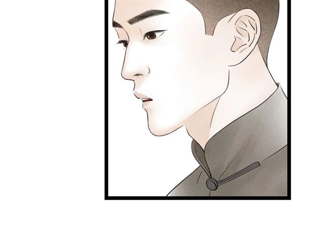 第40话 我来教你(1/2)-第12话