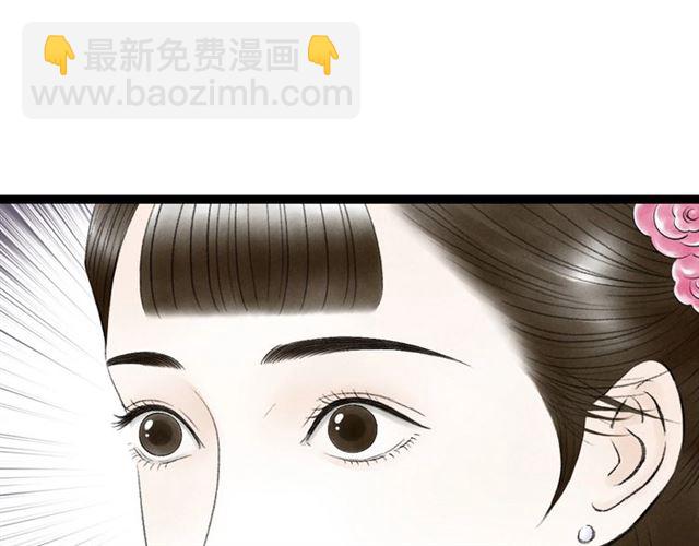 第42话 相认(1/2)-第14话