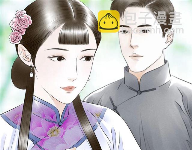 第42话 相认(1/2)-第14话