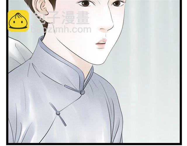 第42话 相认(1/2)-第14话