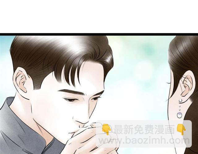 第42话 相认(1/2)-第14话