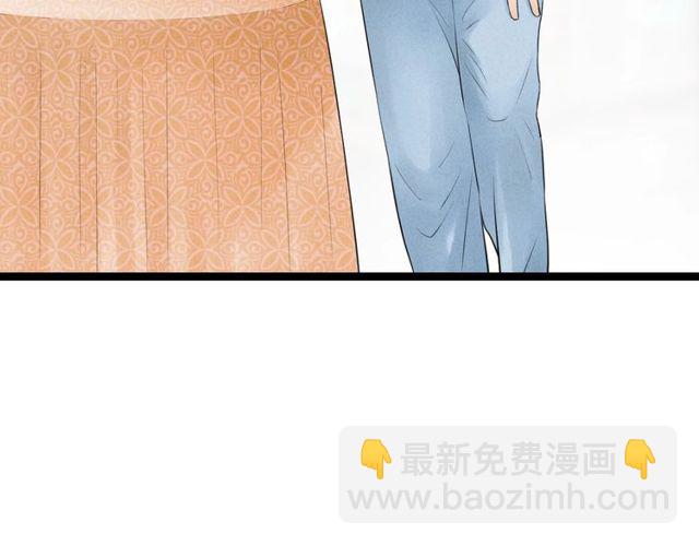 第44话 衷肠(1/2)-第16话