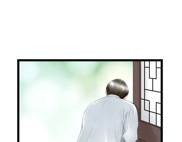 第44话 衷肠(1/2)-第16话