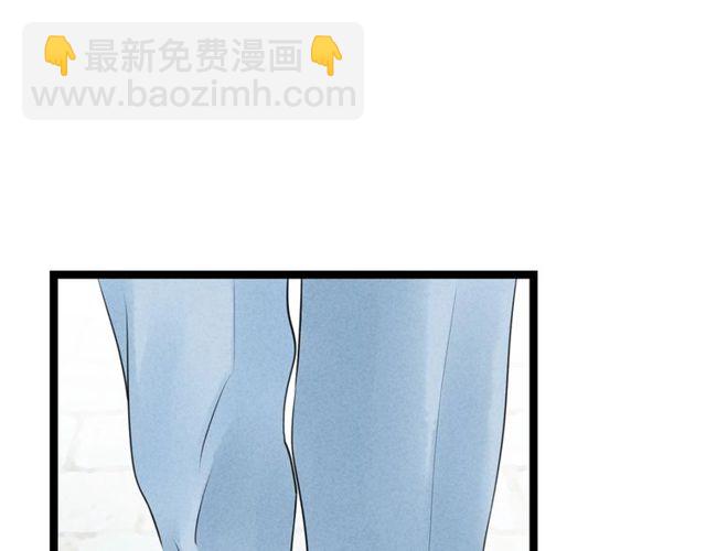 第44话 衷肠(1/2)-第16话