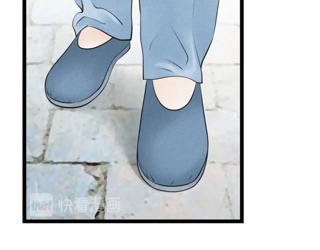 第44话 衷肠(1/2)-第16话