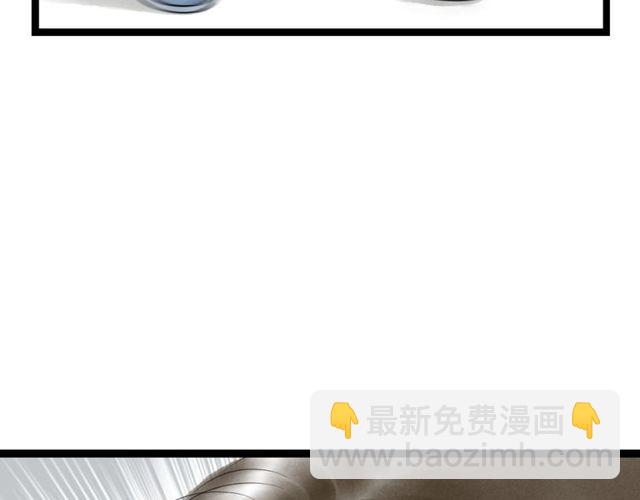 第44话 衷肠(1/2)-第16话