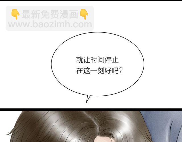 第44话 衷肠(1/2)-第16话