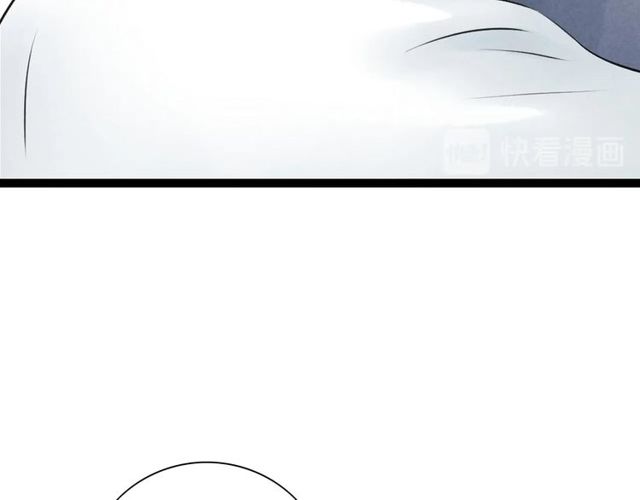 第44话 衷肠(1/2)-第16话