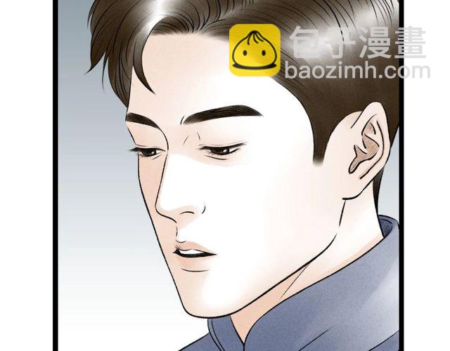 第44话 衷肠(1/2)-第16话