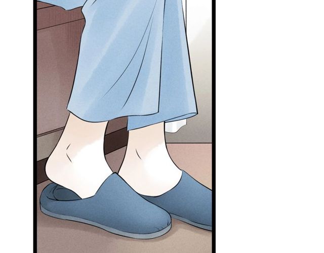 第44话 衷肠(1/2)-第16话