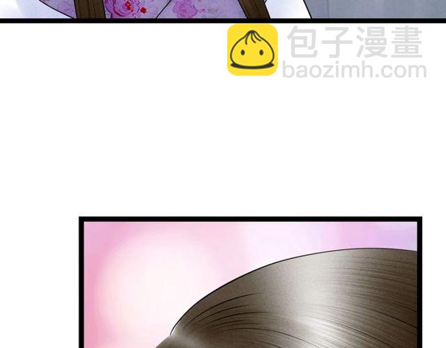 第46话 敞开心扉(1/2)-第18话