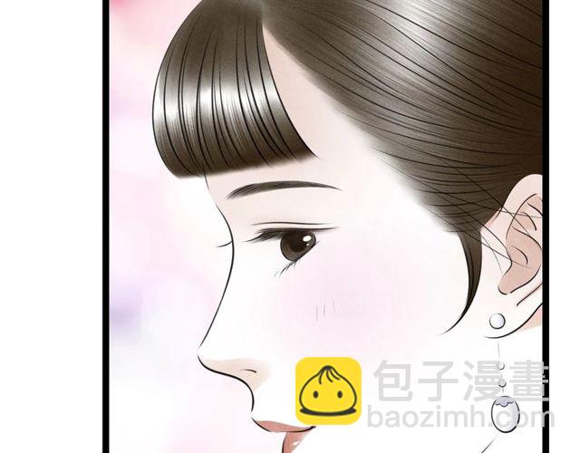 第46话 敞开心扉(1/2)-第18话