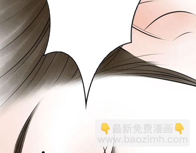 第46话 敞开心扉(1/2)-第18话