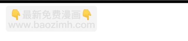 第46话 敞开心扉(1/2)-第18话