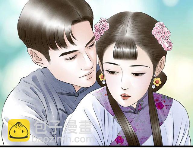 第46话 敞开心扉(1/2)-第18话