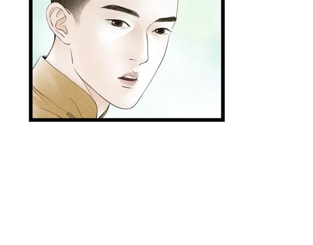 第48话 举高高(1/2)-第20话