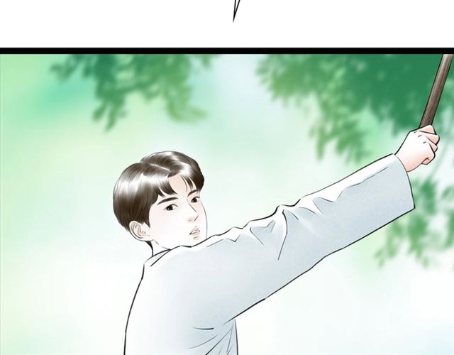 第48话 举高高(1/2)-第20话