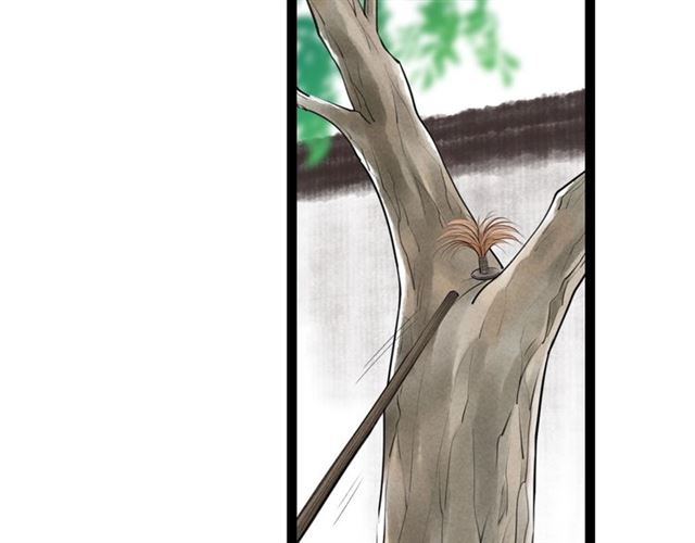 第48话 举高高(1/2)-第20话