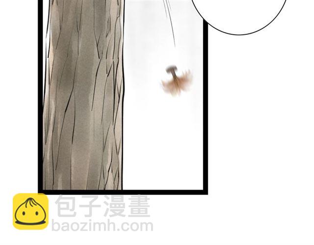 第48话 举高高(1/2)-第20话