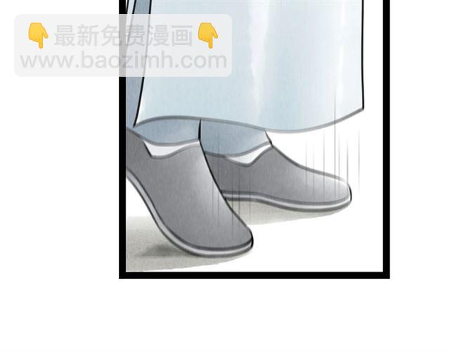 第48话 举高高(1/2)-第20话