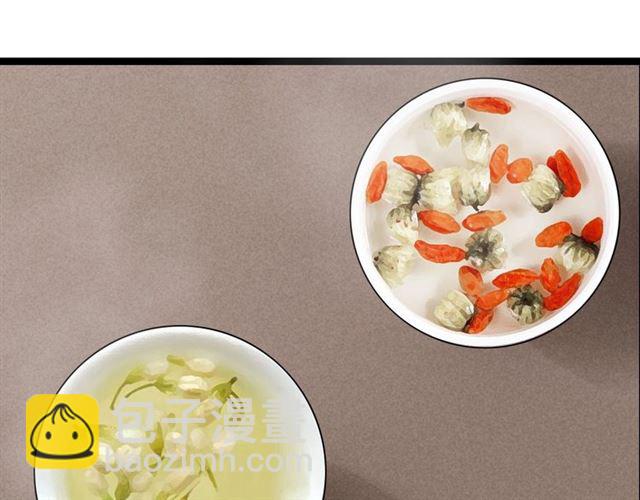 第48话 举高高(1/2)-第20话