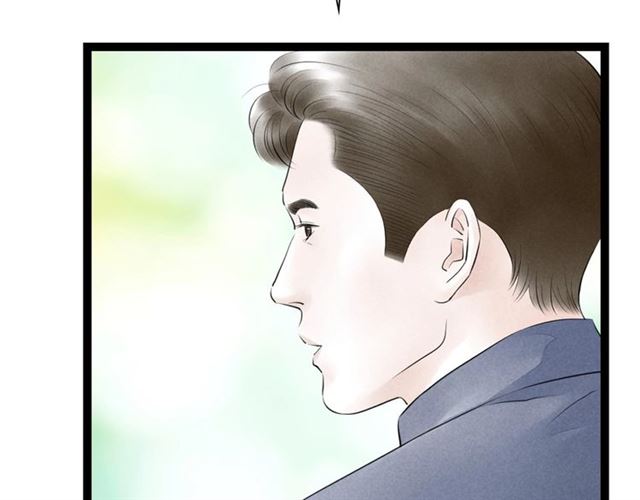 第48话 举高高(1/2)-第20话