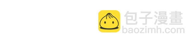 第48话 举高高(1/2)-第20话