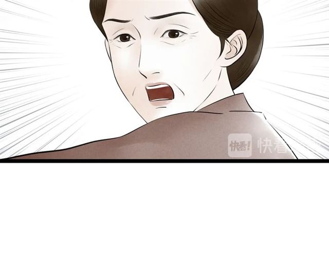 第50话 离别(1/2)-第22话