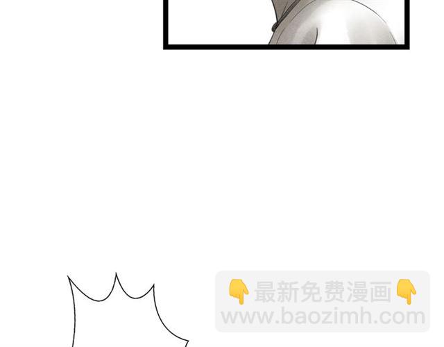 第50话 离别(1/2)-第22话