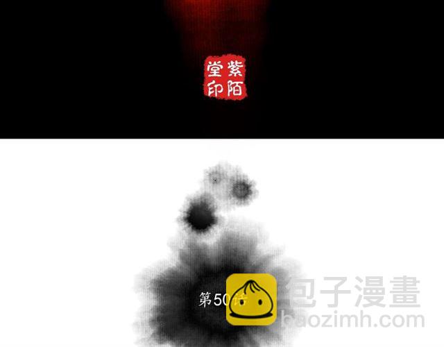 第50话 离别(1/2)-第22话