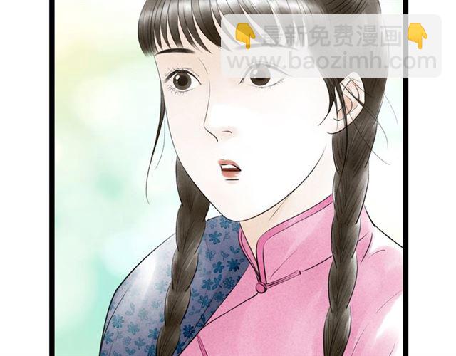 第50话 离别(1/2)-第22话